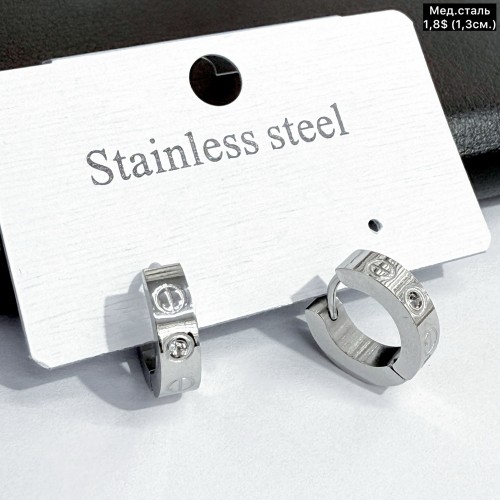 Сережки мед.сталь 10722 (1.3см)